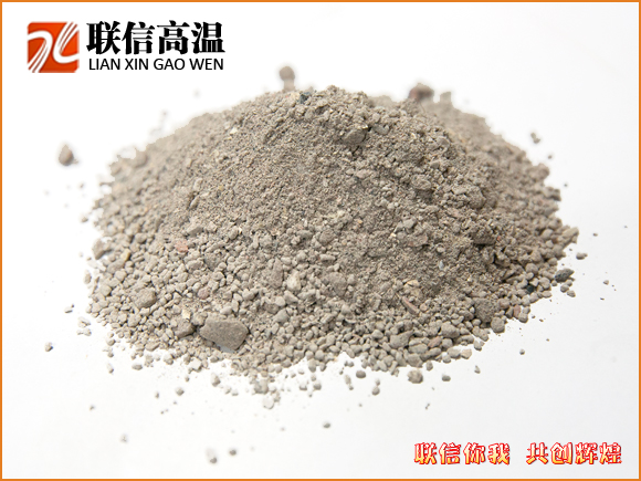 鋯質搗打料
